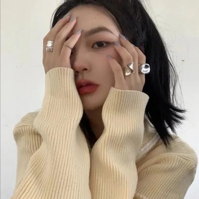 爱美
