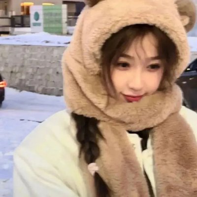 你知道吗,这是个秘密